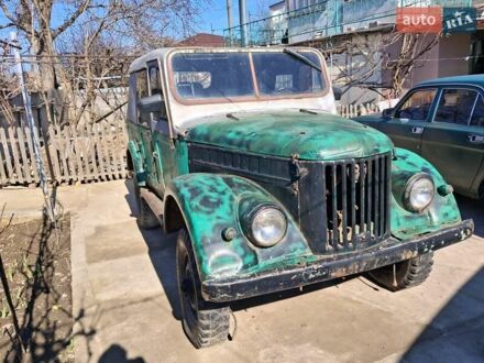 ГАЗ 69A 1967 в Жмеренке на Automoto.ua ГАЗ 69A, объемом двигателя 2.4 л и пробегом 350 тыс. км за 1100 $, фото 1 на Automoto.ua