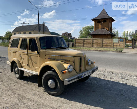 Жовтий ГАЗ 69A, об'ємом двигуна 2.1 л та пробігом 48 тис. км за 2200 $, фото 6 на Automoto.ua