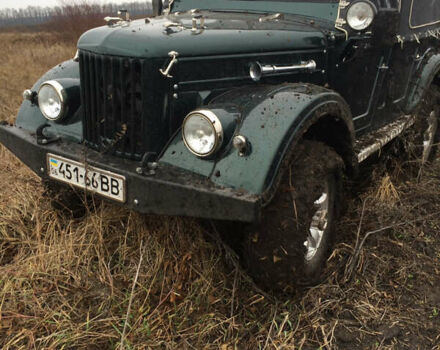 Зелений ГАЗ 69A, об'ємом двигуна 0 л та пробігом 5 тис. км за 10000 $, фото 1 на Automoto.ua