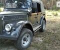 Зелений ГАЗ 69A, об'ємом двигуна 0 л та пробігом 100 тис. км за 4500 $, фото 1 на Automoto.ua