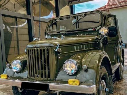 ГАЗ 69A 1955 в Миколаїв на Automoto.ua Зеленый ГАЗ 69A, объемом двигателя 2.4 л и пробегом 50 тыс. км за 3600 $, фото 1 на Automoto.ua