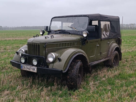 Зелений ГАЗ 69A, об'ємом двигуна 2.4 л та пробігом 10 тис. км за 3950 $, фото 1 на Automoto.ua