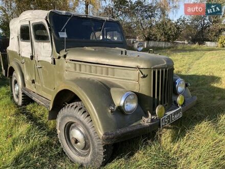ГАЗ 69A 1967 у Новорад-Волынском на Automoto.ua Зелений ГАЗ 69A, об'ємом двигуна 2.2 л та пробігом 500 тис. км за 2500 $, фото 1 на Automoto.ua