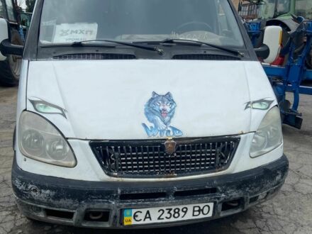 ГАЗ Інша 2008 у Черкасах на Automoto.ua Білий ГАЗ Інша, об'ємом двигуна 2.5 л та пробігом 1 тис. км за 1329 $, фото 1 на Automoto.ua