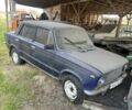 Бежевий ГАЗ Інша, об'ємом двигуна 0 л та пробігом 3 тис. км за 1121 $, фото 4 на Automoto.ua