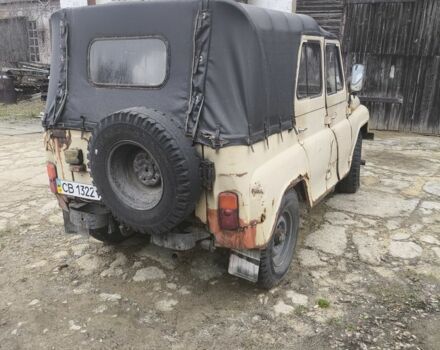 ГАЗ Другая, объемом двигателя 0 л и пробегом 0 тыс. км за 1000 $, фото 1 на Automoto.ua