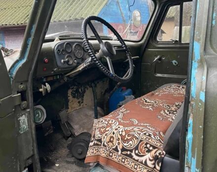 ГАЗ Інша, об'ємом двигуна 0 л та пробігом 0 тис. км за 1420 $, фото 2 на Automoto.ua