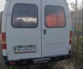 ГАЗ Другая, объемом двигателя 0 л и пробегом 0 тыс. км за 1500 $, фото 2 на Automoto.ua