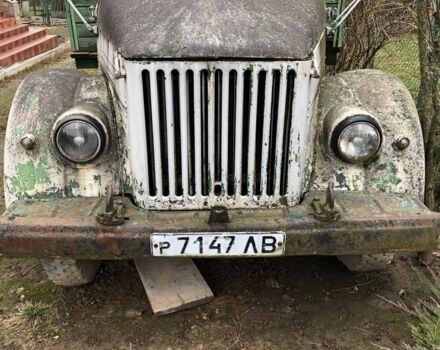 ГАЗ Інша, об'ємом двигуна 0 л та пробігом 0 тис. км за 700 $, фото 1 на Automoto.ua