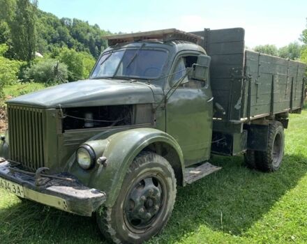 ГАЗ Другая, объемом двигателя 0 л и пробегом 0 тыс. км за 1700 $, фото 1 на Automoto.ua