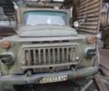 ГАЗ Другая, объемом двигателя 0 л и пробегом 0 тыс. км за 1617 $, фото 2 на Automoto.ua