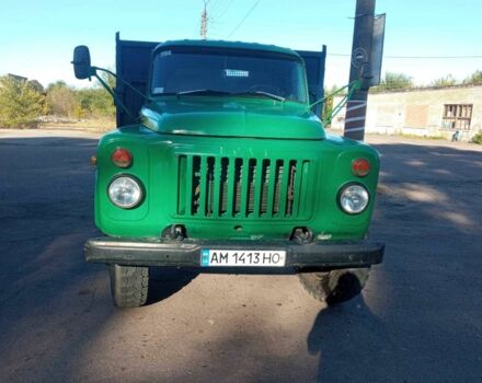 ГАЗ Другая, объемом двигателя 0 л и пробегом 0 тыс. км за 4500 $, фото 2 на Automoto.ua