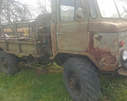 ГАЗ Другая, объемом двигателя 0 л и пробегом 0 тыс. км за 2100 $, фото 2 на Automoto.ua