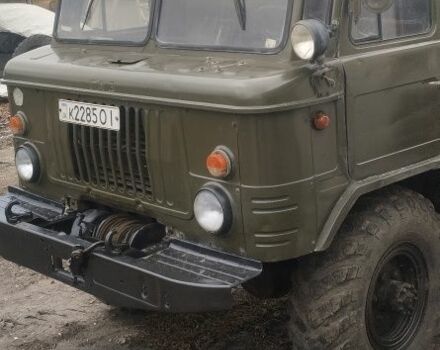 ГАЗ Другая, объемом двигателя 0 л и пробегом 0 тыс. км за 2377 $, фото 1 на Automoto.ua