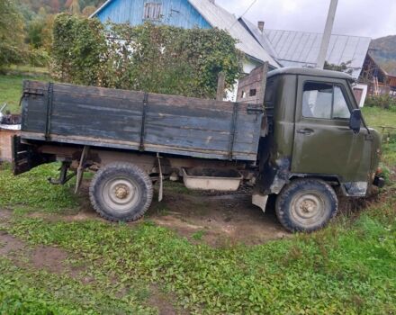 ГАЗ Другая, объемом двигателя 0 л и пробегом 0 тыс. км за 1432 $, фото 3 на Automoto.ua