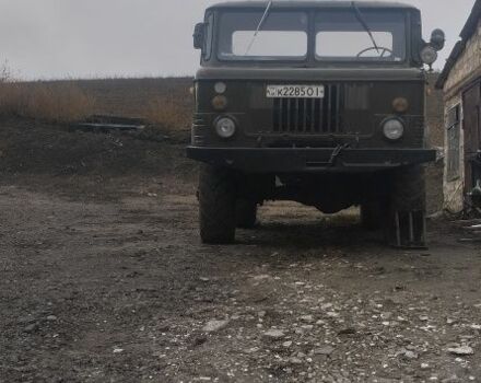 ГАЗ Другая, объемом двигателя 0 л и пробегом 0 тыс. км за 2377 $, фото 3 на Automoto.ua