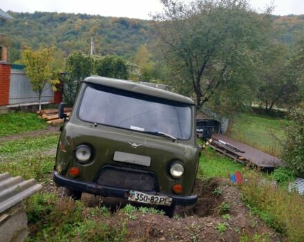 ГАЗ Другая, объемом двигателя 0 л и пробегом 0 тыс. км за 1432 $, фото 2 на Automoto.ua