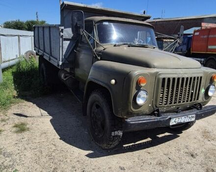 ГАЗ Другая, объемом двигателя 0 л и пробегом 0 тыс. км за 2126 $, фото 1 на Automoto.ua