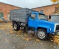 ГАЗ Інша, об'ємом двигуна 0 л та пробігом 0 тис. км за 10000 $, фото 1 на Automoto.ua