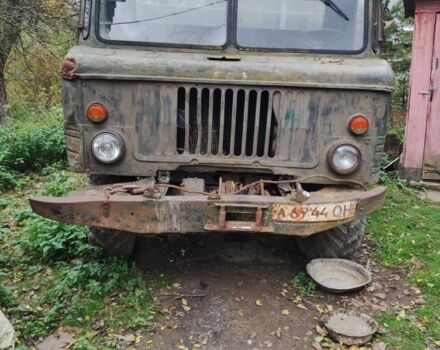 ГАЗ Другая, объемом двигателя 0 л и пробегом 0 тыс. км за 2900 $, фото 1 на Automoto.ua