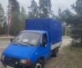 ГАЗ Другая, объемом двигателя 0 л и пробегом 0 тыс. км за 1400 $, фото 1 на Automoto.ua