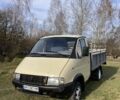 ГАЗ Другая, объемом двигателя 0 л и пробегом 0 тыс. км за 2977 $, фото 1 на Automoto.ua