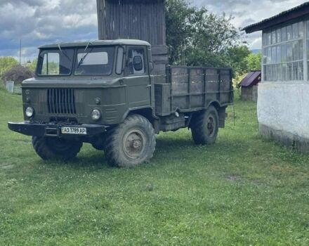 ГАЗ Другая, объемом двигателя 0 л и пробегом 0 тыс. км за 3100 $, фото 1 на Automoto.ua