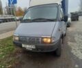 ГАЗ Другая, объемом двигателя 0 л и пробегом 0 тыс. км за 1071 $, фото 12 на Automoto.ua