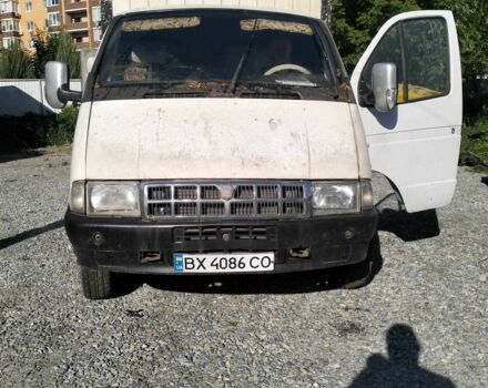 ГАЗ Другая, объемом двигателя 0 л и пробегом 0 тыс. км за 1200 $, фото 1 на Automoto.ua
