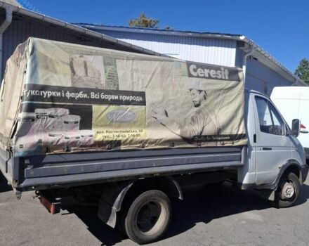 ГАЗ Другая, объемом двигателя 0 л и пробегом 0 тыс. км за 1500 $, фото 5 на Automoto.ua