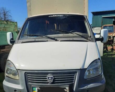 ГАЗ Другая, объемом двигателя 0 л и пробегом 0 тыс. км за 1844 $, фото 1 на Automoto.ua