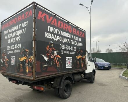 ГАЗ Другая, объемом двигателя 0 л и пробегом 0 тыс. км за 1900 $, фото 2 на Automoto.ua