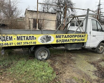 ГАЗ Другая, объемом двигателя 0 л и пробегом 0 тыс. км за 4999 $, фото 1 на Automoto.ua