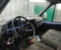 ГАЗ Другая, объемом двигателя 0 л и пробегом 0 тыс. км за 568 $, фото 2 на Automoto.ua