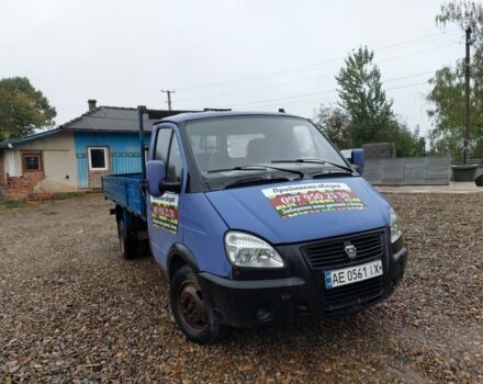 ГАЗ Другая, объемом двигателя 0 л и пробегом 0 тыс. км за 2600 $, фото 2 на Automoto.ua