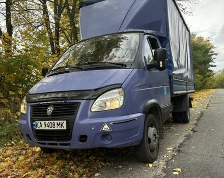 ГАЗ Другая, объемом двигателя 0 л и пробегом 0 тыс. км за 5500 $, фото 1 на Automoto.ua