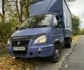ГАЗ Другая, объемом двигателя 0 л и пробегом 0 тыс. км за 5500 $, фото 1 на Automoto.ua