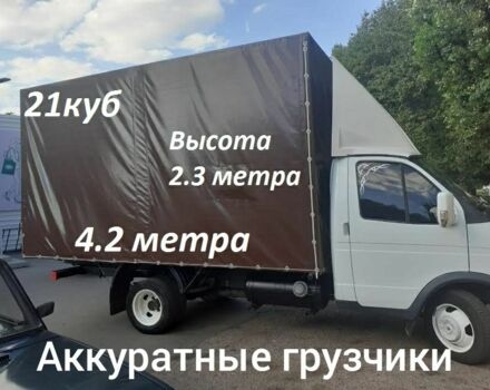 ГАЗ Другая, объемом двигателя 0 л и пробегом 0 тыс. км за 4800 $, фото 1 на Automoto.ua