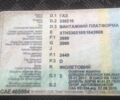 ГАЗ Другая, объемом двигателя 0 л и пробегом 0 тыс. км за 6000 $, фото 7 на Automoto.ua