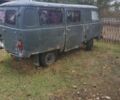 ГАЗ Другая, объемом двигателя 0 л и пробегом 0 тыс. км за 550 $, фото 2 на Automoto.ua
