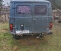 ГАЗ Другая, объемом двигателя 0 л и пробегом 0 тыс. км за 550 $, фото 4 на Automoto.ua