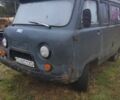 ГАЗ Другая, объемом двигателя 0 л и пробегом 0 тыс. км за 550 $, фото 1 на Automoto.ua