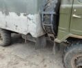ГАЗ Другая, объемом двигателя 0 л и пробегом 0 тыс. км за 2369 $, фото 4 на Automoto.ua