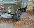 ГАЗ Другая, объемом двигателя 0 л и пробегом 0 тыс. км за 2369 $, фото 2 на Automoto.ua