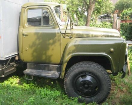 ГАЗ Інша, об'ємом двигуна 0 л та пробігом 0 тис. км за 4000 $, фото 1 на Automoto.ua