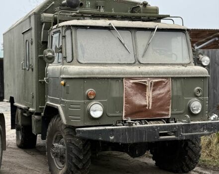 ГАЗ Інша, об'ємом двигуна 0 л та пробігом 0 тис. км за 15000 $, фото 1 на Automoto.ua