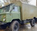 ГАЗ Другая, объемом двигателя 0 л и пробегом 0 тыс. км за 6997 $, фото 1 на Automoto.ua
