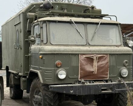 ГАЗ Інша, об'ємом двигуна 0 л та пробігом 0 тис. км за 15000 $, фото 11 на Automoto.ua