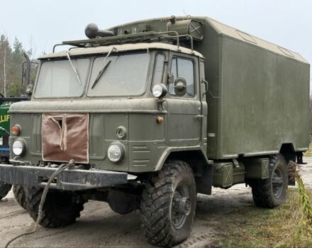 ГАЗ Інша, об'ємом двигуна 0 л та пробігом 0 тис. км за 15000 $, фото 4 на Automoto.ua