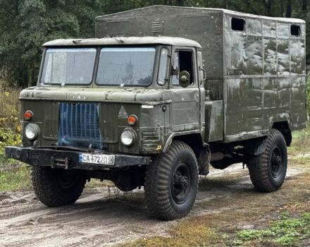 ГАЗ Інша, об'ємом двигуна 0 л та пробігом 0 тис. км за 2300 $, фото 1 на Automoto.ua